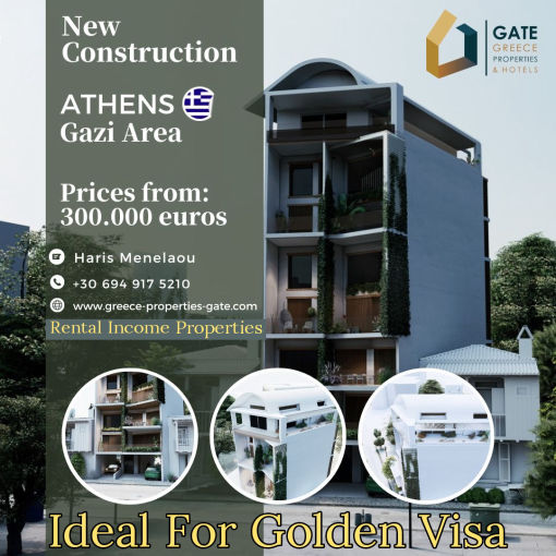 Greece Properties Gate